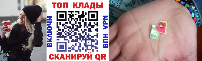 Какие есть наркотики Новозыбков Бошки Шишки Меф Амфетамин Alpha-PVP Гашиш Кокаин