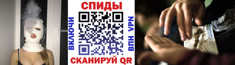БУТИРАТ GHB  Новозыбков 
