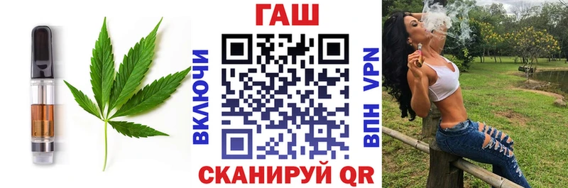 Еда ТГК марихуана  где купить наркоту  Новозыбков 