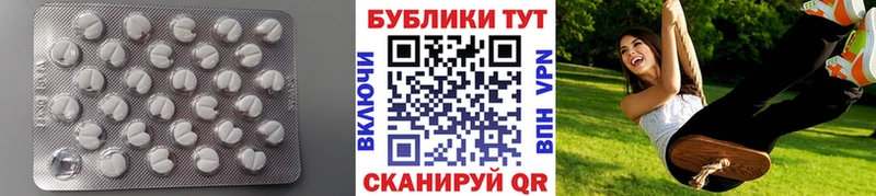 продажа наркотиков  OMG маркетплейс  Ecstasy 280мг  Новозыбков 