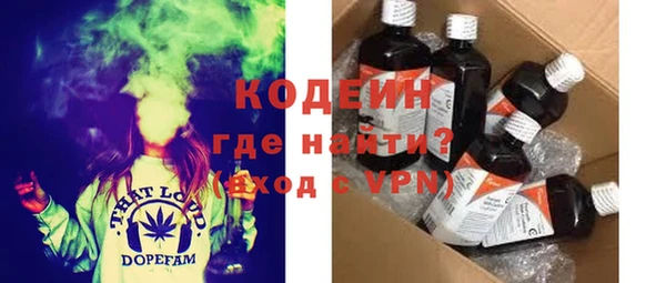 герыч Ростов