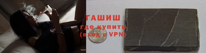 сатива Аркадак