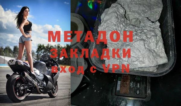 MESCALINE Россошь