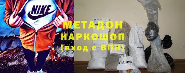 сатива Аркадак